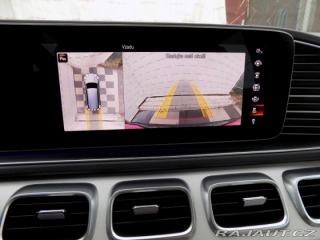 Mercedes-Benz GLS 450/4-M/PANO/Full-Led/ 2021