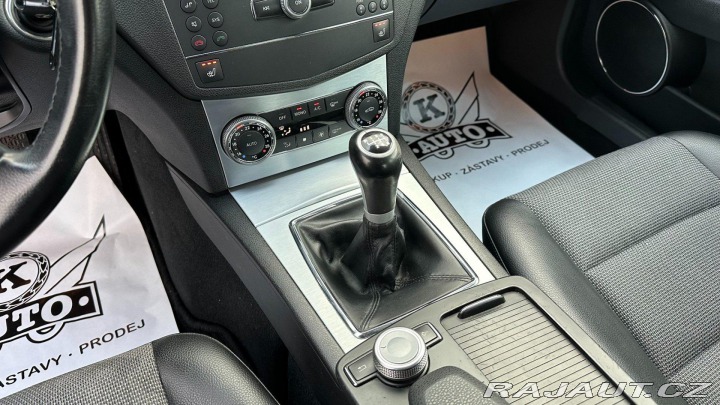 Mercedes-Benz C C200 135kW *REZERVOVANO* 2007