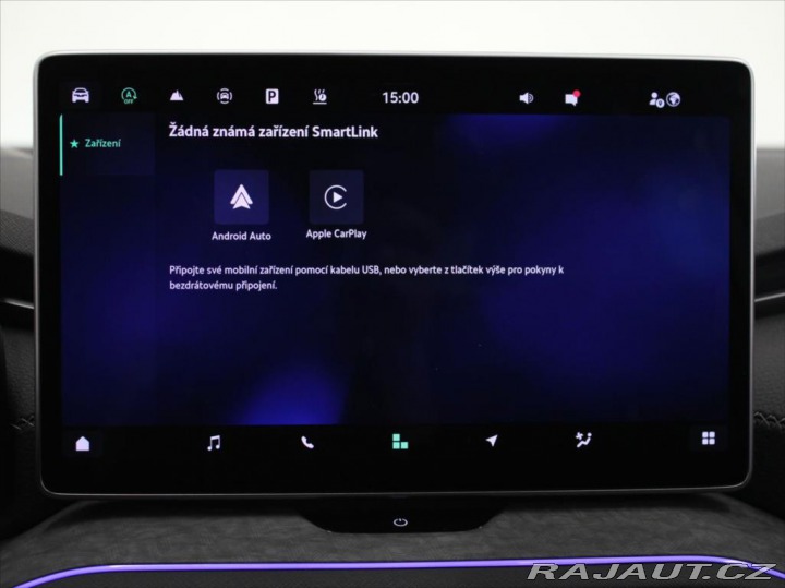 Škoda Kodiaq 2,0 TDi 4x4 Exclusive 16t 2024