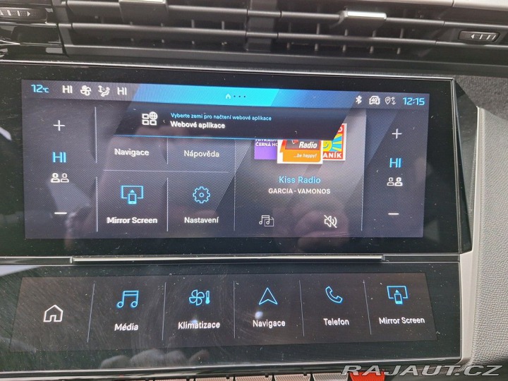 Peugeot 308 ALLURE BlHDi 130  EAT8 2024