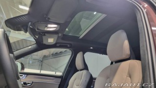 Volvo XC90 T8 2.0L 310+145k AT8 AWD 2025