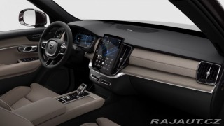 Volvo XC90 T8 2.0L 310+145k AT8 AWD 2025