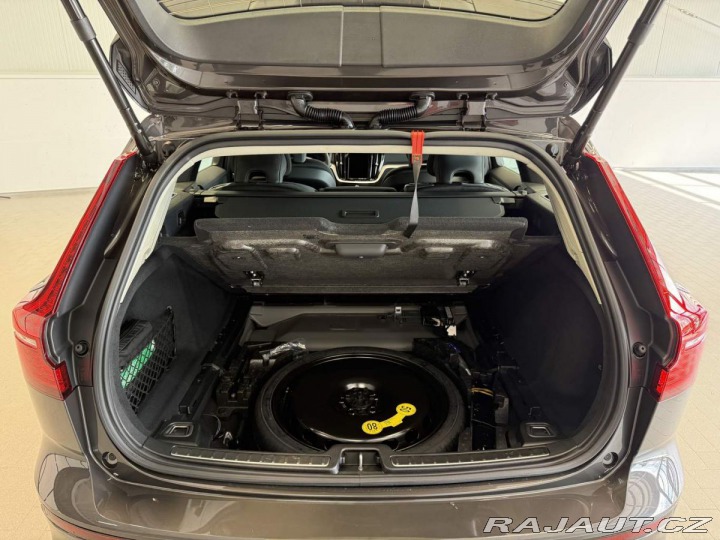 Volvo V60 B4 2.0L 197+14 HP AT7 FWD 2025