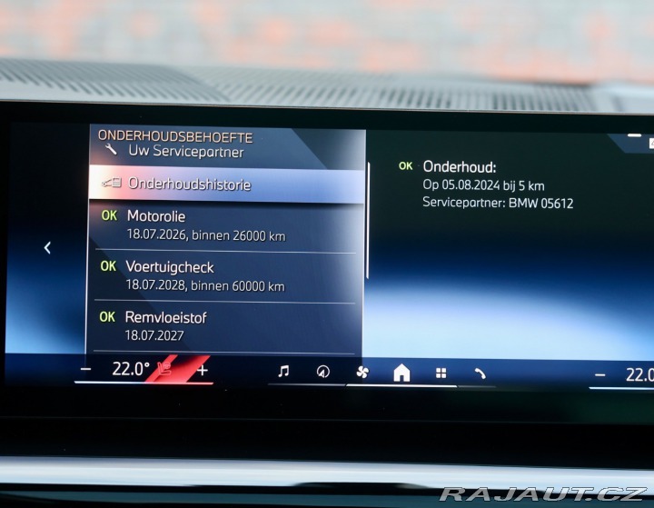 BMW 5 Touring 530e xDrive M SP 2024