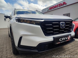 Honda CR-V 2.0 e:HEV ELEGANCE Platin 2025