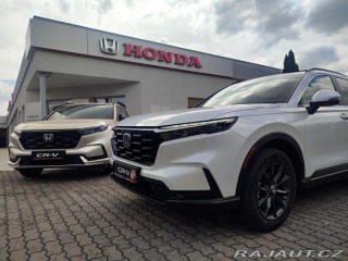 Honda CR-V 2.0 e:HEV ELEGANCE Platin 2025