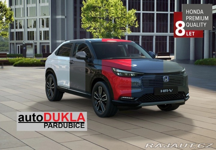 Honda HR-V 1.5 e:HEV Advance NEW 202 2025