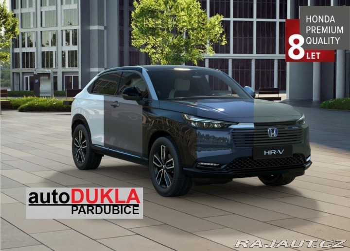 Honda HR-V 1.5 e:HEV Advance Style+2 2026
