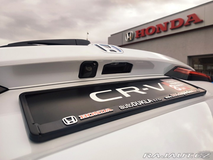 Honda CR-V 2.0 e:PHEV ADVANCE TECH 2025