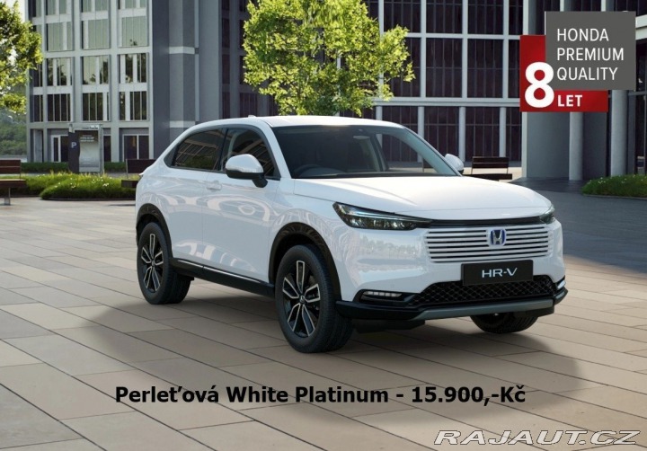 Honda HR-V 1.5 e:HEV Advance NEW 202 2026