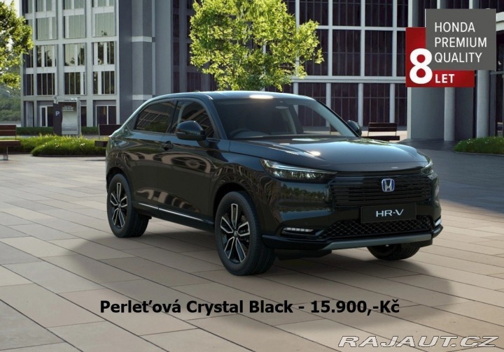 Honda HR-V 1.5 e:HEV Advance NEW 202 2026