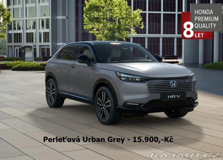 Honda HR-V 1.5 e:HEV Advance Style+2 2026