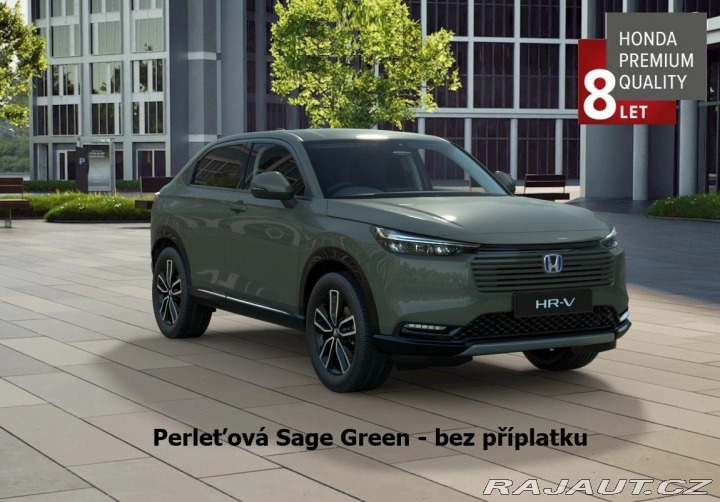 Honda HR-V 1.5 e:HEV Advance NEW 202 2026