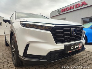 Honda CR-V 2.0 e:PHEV ADVANCE TECH 2025