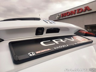 Honda CR-V 2.0 e:PHEV ADVANCE TECH 2025
