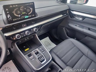 Honda CR-V 2.0 e:PHEV ADVANCE TECH 2025
