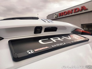Honda CR-V 2.0 e:PHEV ADVANCE TECH 2025