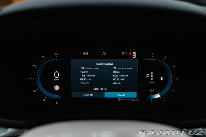 Volvo V60 B4 (D) Plus Dark AT8 FWD, 2024