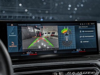 BMW M2 Race Track MANUAL Carbon 2024