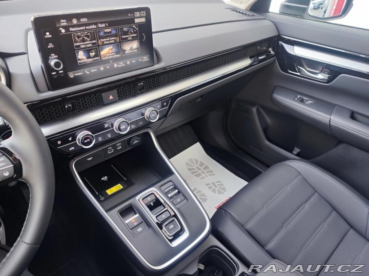 Honda CR-V 2.0 e:HEV ADVANCE Platin 2025