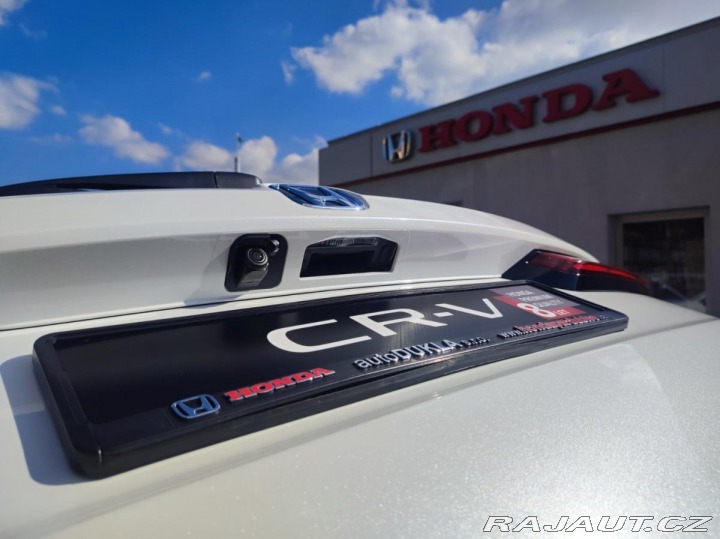 Honda CR-V 2.0 e:HEV ADVANCE Platin 2025