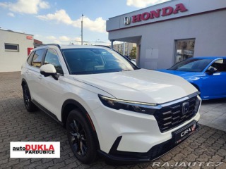 Honda CR-V 2.0 e:HEV ADVANCE Platin 2025