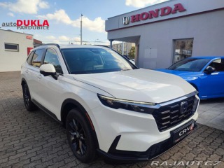 Honda CR-V 2.0 e:HEV ADVANCE Platin 2025