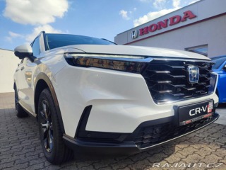 Honda CR-V 2.0 e:HEV ADVANCE Platin 2025