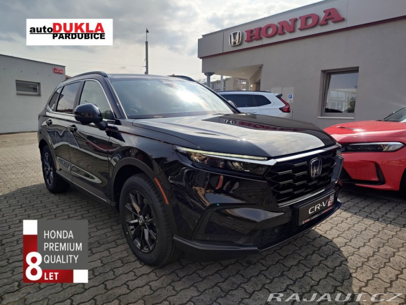 Honda CR-V 2.0 e:HEV ADVANCE 4WD SKL