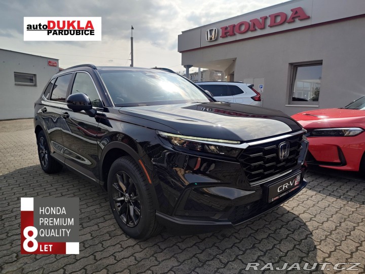 Honda CR-V 2.0 e:HEV ADVANCE rezerva 2025