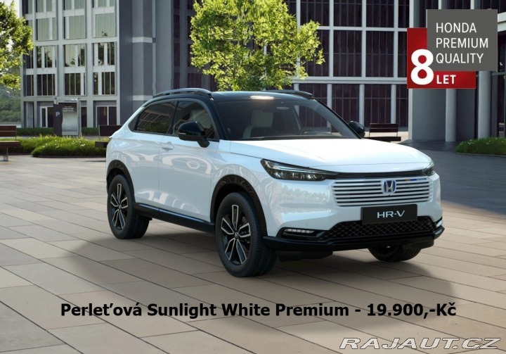 Honda HR-V 1.5 e:HEV Advance Style 2 2025