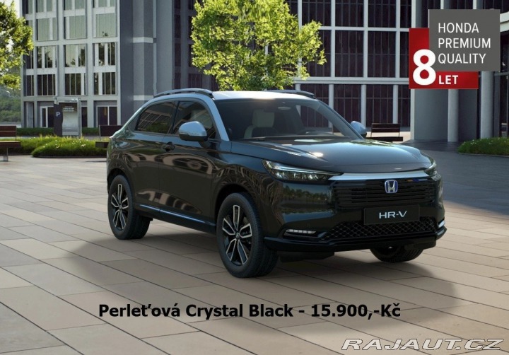 Honda HR-V 1.5 e:HEV Advance Style 2 2026