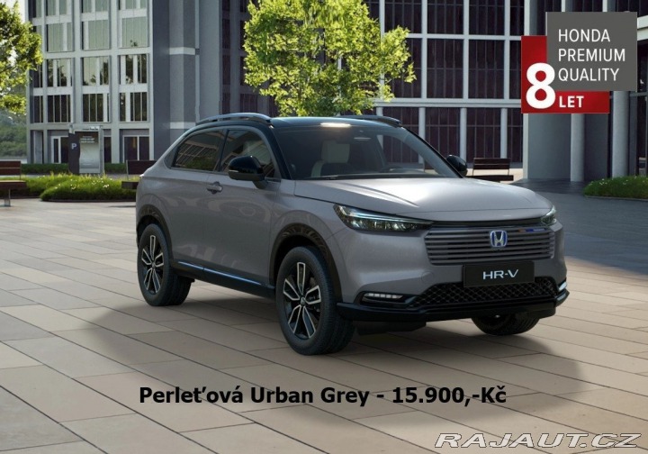 Honda HR-V 1.5 e:HEV Advance Style 2 2025
