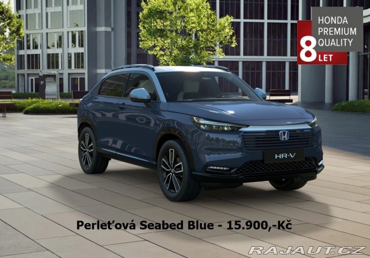 Honda HR-V 1.5 e:HEV Advance Style 2 2026