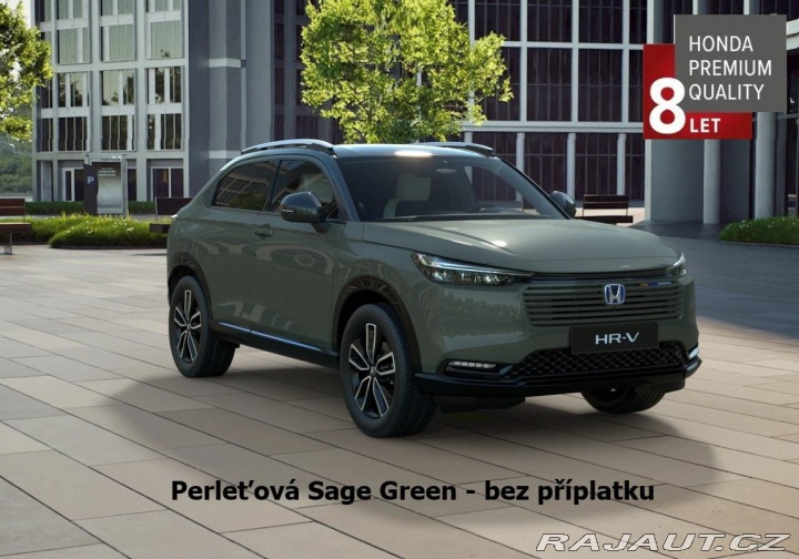 Honda HR-V 1.5 e:HEV Advance Style 2 2025