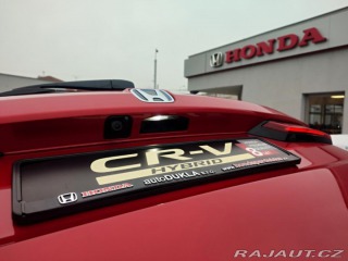 Honda CR-V 2.0 e:HEV ADVANCE RED 4WD 2025
