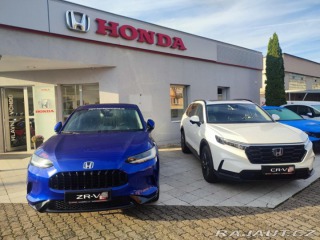 Honda CR-V 2.0 e:HEV ADVANCE RED 4WD 2025