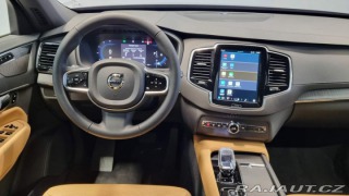 Volvo XC90 B5 2.0L 250+14 HP AT8 AWD 2025