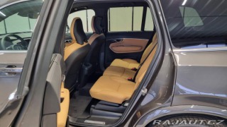 Volvo XC90 B5 2.0L 250+14 HP AT8 AWD 2025