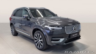 Volvo XC90 B5 2.0L 250+14 HP AT8 AWD 2025
