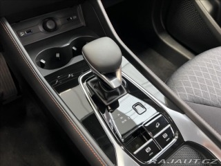 MG HS 1.5 TGI Emotion 7DCT 2024