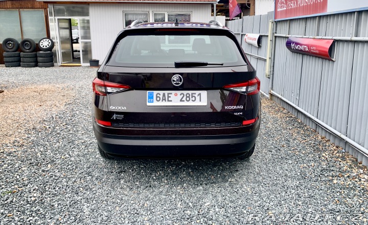 Škoda Kodiaq 2017