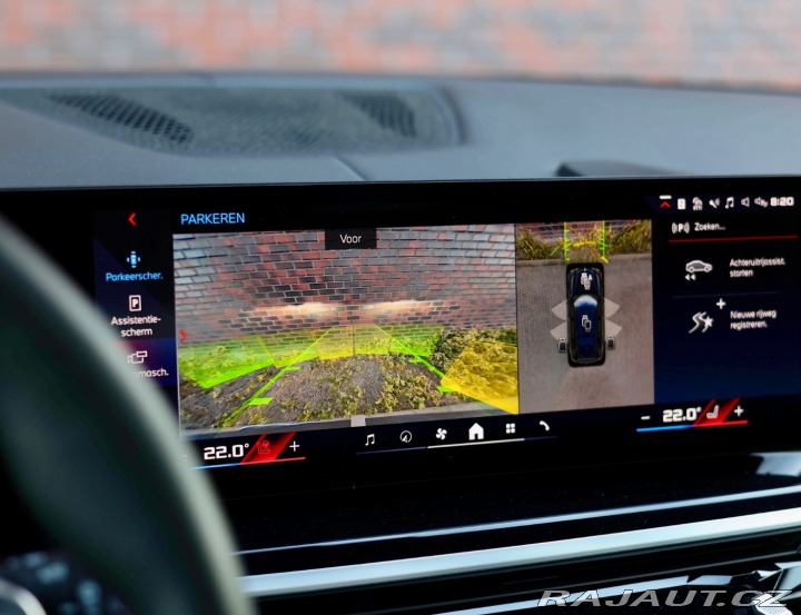 BMW X7 M60i xDrive *SkyLounge*Ť 2023