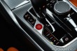 BMW M4 Competition M xDrive, Ind 2025