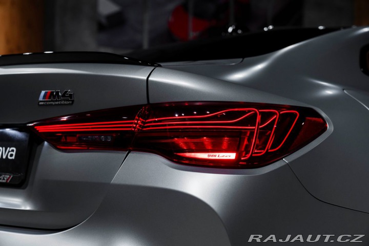 BMW M4 Competition M xDrive, Ind 2025