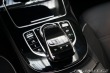 Mercedes-Benz E 63S AMG 4M+ Masáž AMG-Dri 2019