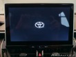 Toyota Corolla Cross 1.8 Hybrid Comfort 2024