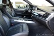 BMW X5 xDrive40d MSPORT HUD H/K 2018