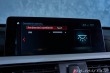 BMW 3 GT  320d xDrive  M Sport 2019