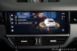 Porsche Cayenne Coupé Chrono Záruka Pano 2022